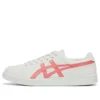 Advanti „Beige White Pink”