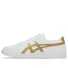 Advanti „White Gold”