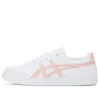 Advanti „White Pink”