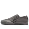 Astro Boy x Mexico 66 SD „Carrier Grey”