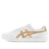 Buty Advanti „White Brown”