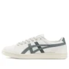 Buty Advanti „White Grey”