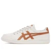 Buty Advanti „White Orange”