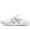 Buty DD Trainer Sabot „White Red”