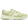 Buty Delegation EX „Beige”