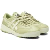 Buty Delegation EX „Beige”