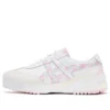 Buty Delegation EX „White Cream Pink Blue”
