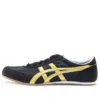 Buty do biegania „Black Gold”