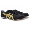 Buty do biegania „Black Gold”