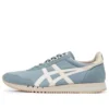 Buty do biegania Dualio Marathon „Blue White”