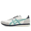 Buty do biegania Dualio Marathon „Cream White Grey Aqua”