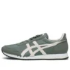 Buty do biegania Dualio Marathon „Green Cream White”