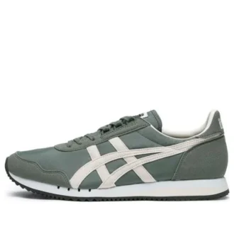 Buty do biegania Dualio Marathon „Green Cream White”