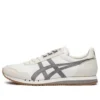 Buty do biegania Dualio Marathon „White Grey”