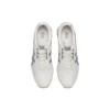 Buty do biegania Dualio Marathon „White Grey”