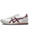 Buty do biegania Dualio Marathon „White Grey Burgundy”