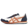 Buty do biegania Dualio Marathon „White Navy Orange”