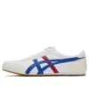 Buty do biegania „White”