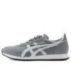 Buty Dualio „Grey White”