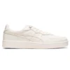 Buty GSM SD „Cream”