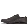 Buty Mexico Slip-on Deluxe „Black”
