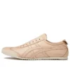Buty Mexico Slip-on Deluxe „Leaf Beige”