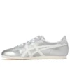 Buty Nippon Made Tai-chi NM „Silver White”