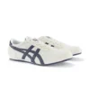 Buty treningowe „Beige Navy” Buty treningowe „Beige Navy”