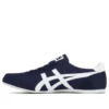 Buty treningowe „Dark Blue White”