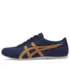 Buty treningowe „Navy Brown”