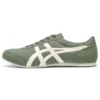 Buty treningowe „Olive Green Cream”