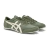 Buty treningowe „Olive Green Cream”