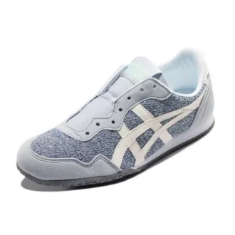 Buty wsuwane Serrano „Carbon Blue White”