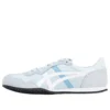 Buty wsuwane Serrano „Sky Blue White”