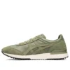 California 78 EX „Olive Green Beige”
