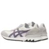 California 78 EX VIN „Glacier Grey Greyish Purple”