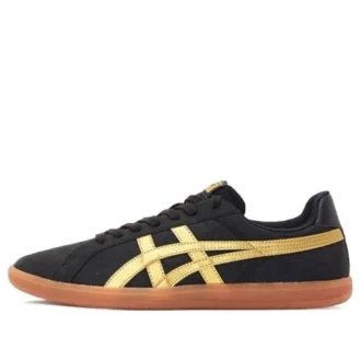 DD Trainer „Black Gold Gum”