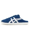 DD Trainer „Blue White”