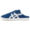 DD Trainer „Blue White”