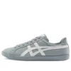 DD Trainer „Grey White”