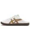 DD Trainer Sabot „Beige Brown”