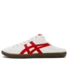 Dd Trainer Sabot „Cream Red”