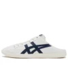 DD Trainer Sabot „Cream White Blue” DD Trainer Sabot „Cream White Blue”