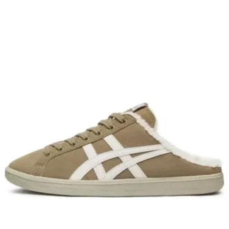 DD Trainer Sabot „Sabot Brown”