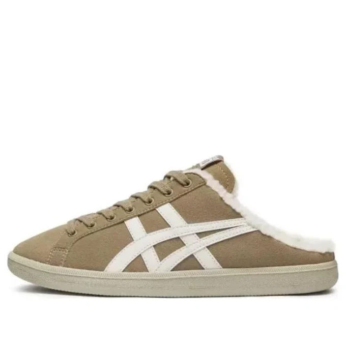 DD Trainer Sabot „Sabot Brown”