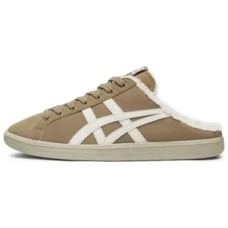 DD Trainer Sabot „Sabot Brown”