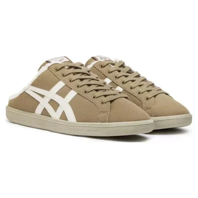 DD Trainer Sabot „Sabot Brown”