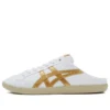 Dd Trainer Sabot „White Gold”