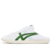 DD Trainer Sabot „White Green”