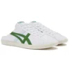 DD Trainer Sabot „White Green”